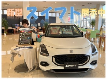 展示車が変わりました！(≧◇≦)
